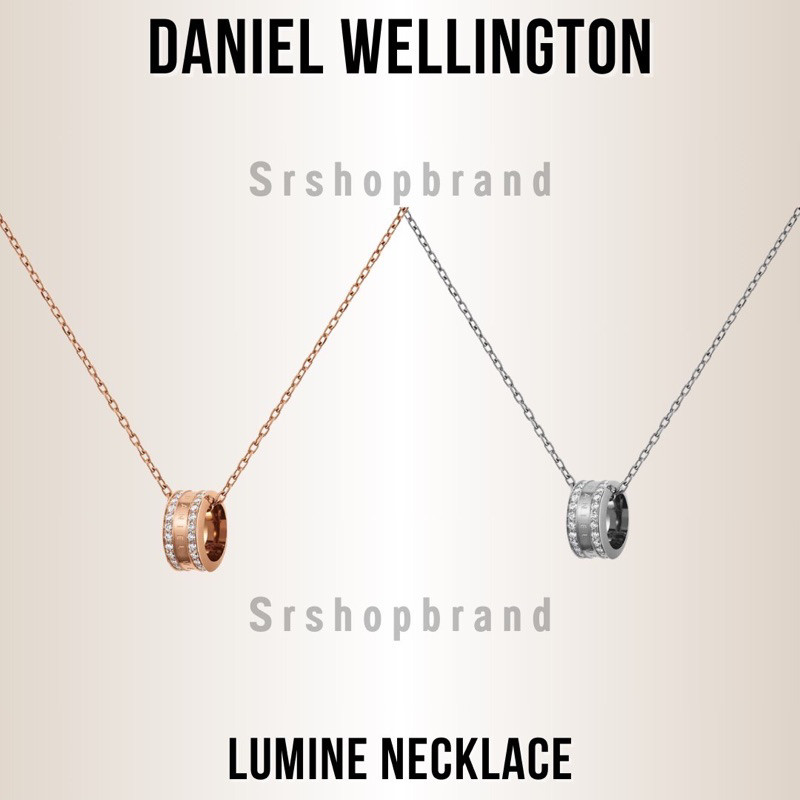 Daniel Wellington สร้อยคอ lumine