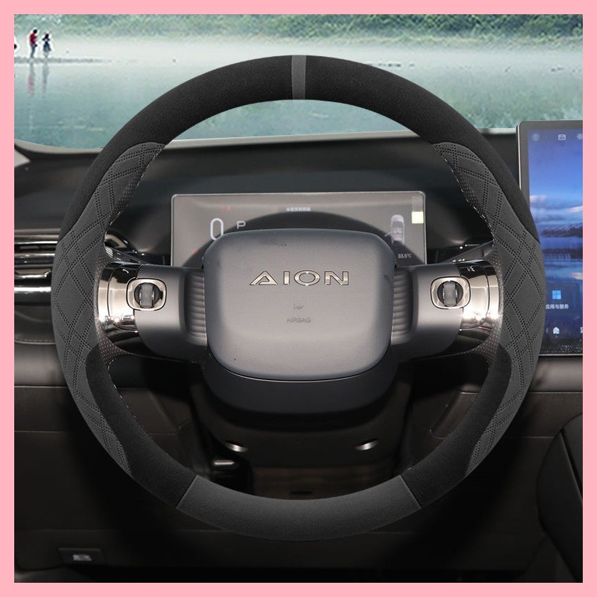 【AION V 2025】 Aian v Tyrannosaurus rex Aian Rt Aian S 580 VPLUS พวงมาลัยปก