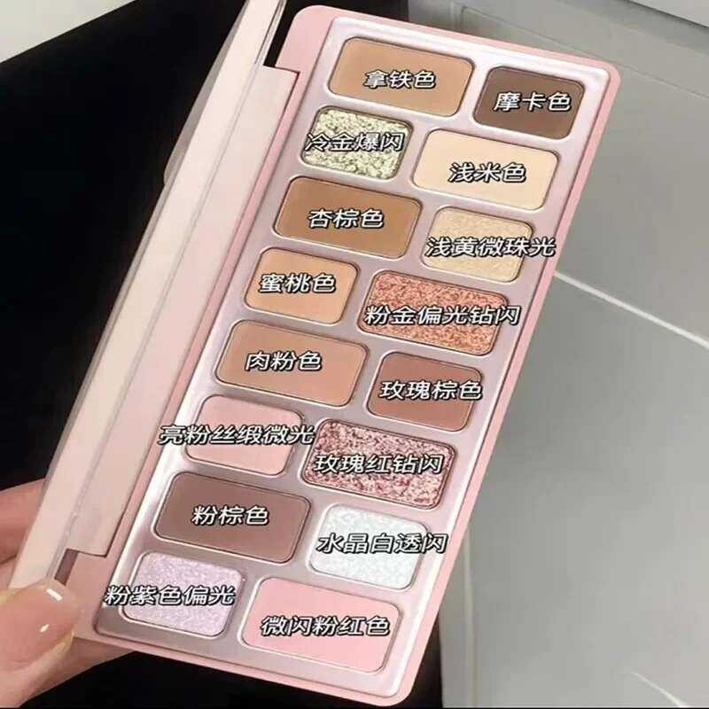 ▥ Qianyan 16 สีอายแชโดว์ Matte Pearlescence แฟลชแผ่นผงสีดํา Qian Yan Cheeryep Cowherd Seq