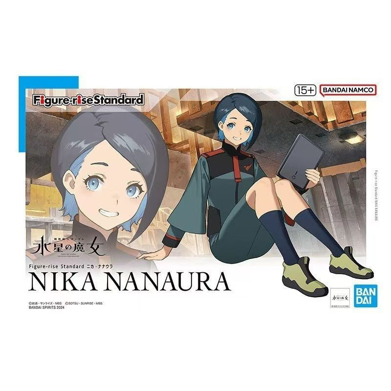 ของเล่น Vivi Bandai Figure-rise FRS แม่มดปรอท Nika Shichiura Nika ประกอบรุ่น 1126