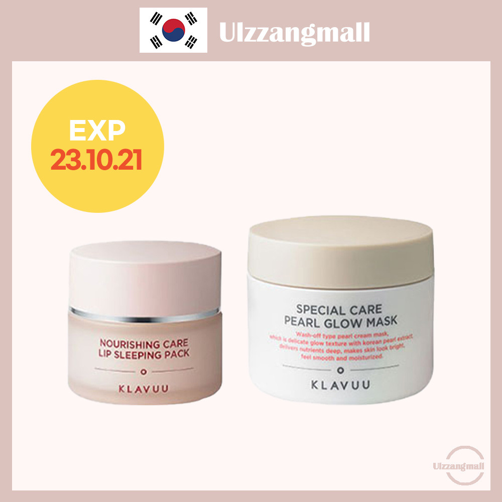 ในสต็อก [KLAVUU] Special Care Pearl Glow Mask 100ml / Nourishing Care Lip Sleeping Pack 20g