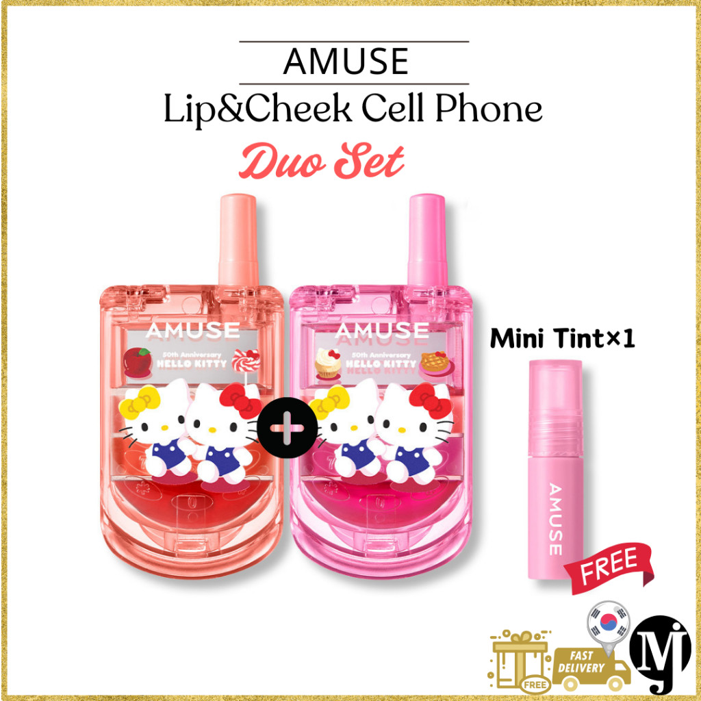 Amuse Hello Kitty Lip&Cheek Mobile Phone Duo Set (ของแถม-Mini Tint)