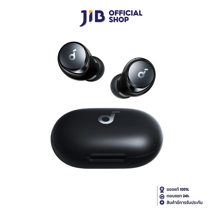 TRUE WIRELESS (หูฟังไร้สาย) SOUNDCORE SPACE A40 (BLACK)