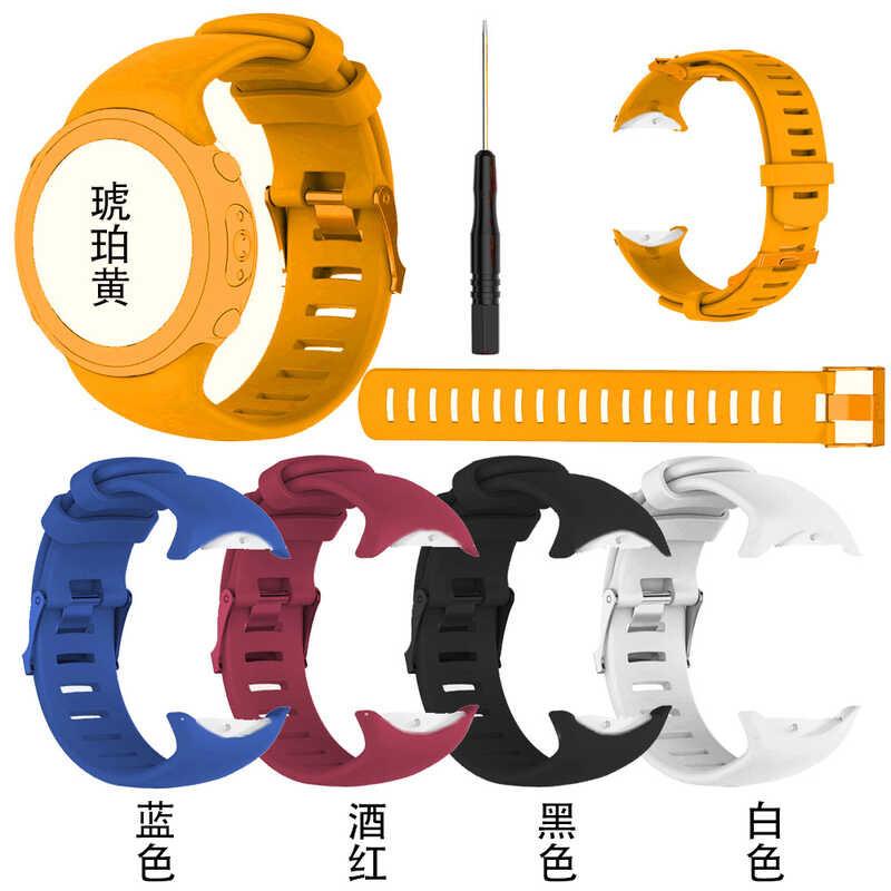 SUUNTO เหมาะสำหรับ SONTOP / SONTOP D6 Dive / D6i NOVO / ZULU สายคล้องคอนาฬิกาซิลิโคนที่มีสายยาว /