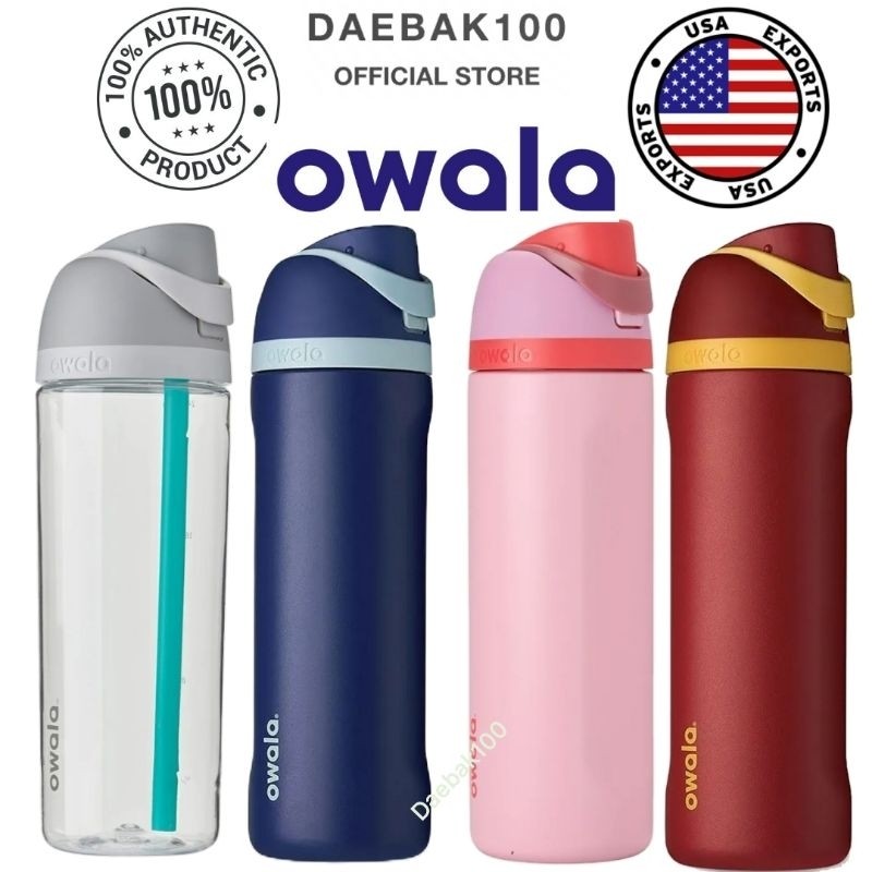 ♞,♘Owala FreeSip ขวดน้ําสแตนเลสหุ้มฉนวน / แก้วน้ําหุ้มฉนวนสแตนเลส Owala / Kids XXG