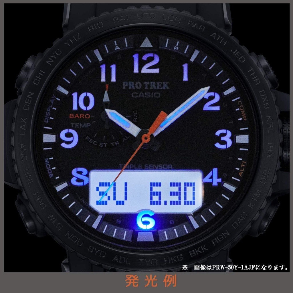 CASIO PRO TREK (proto Lec) "climber line" PRW-50T-7AJF 7AJF [domestic regular article]