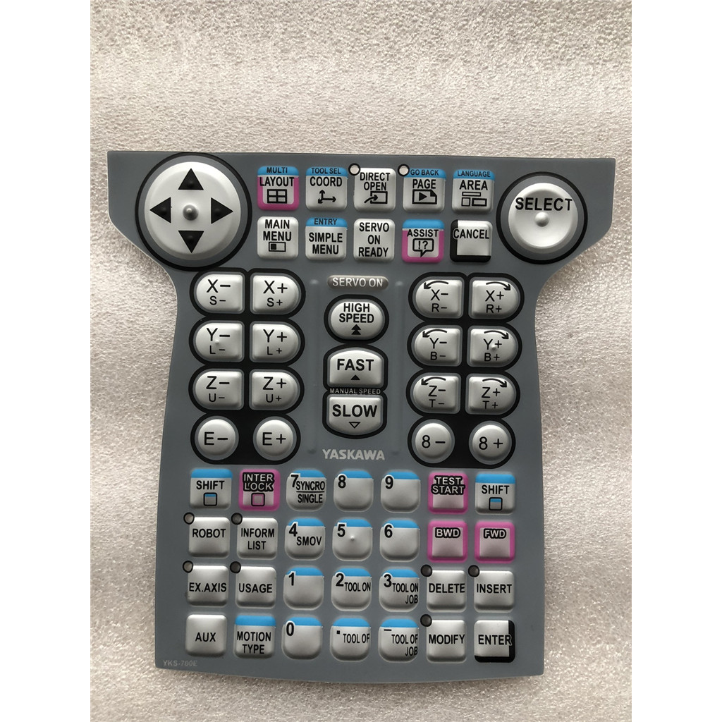 ฟิล์มเมมเบรนสัมผัสที่รองรับใหม่สําหรับ DX200