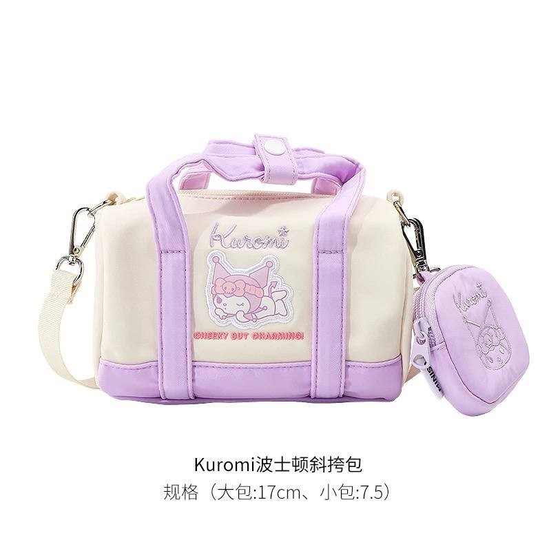 กระเป๋าสะพายข้าง Kuromi Boston