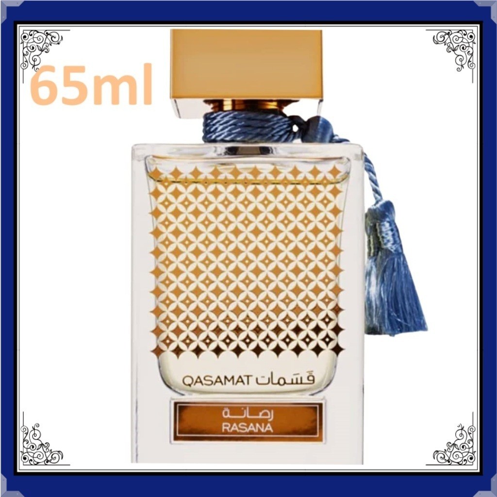 【100% Original】Rasasi Qasamat Rasana EDP 65ml