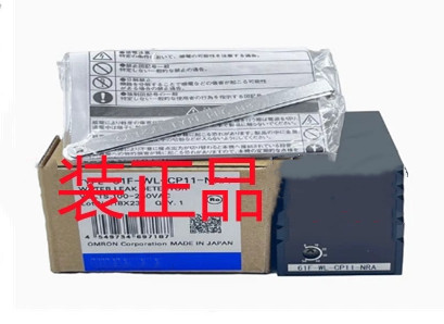 YTH ใหม่ 61F-WL-CP11-NRA