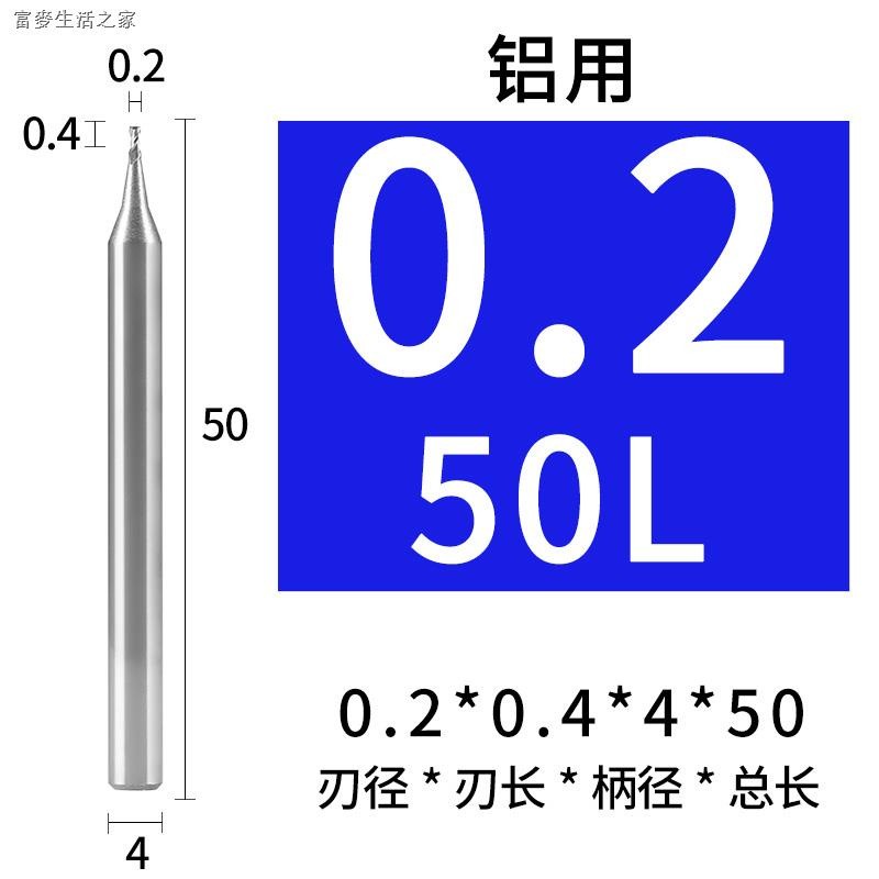เครื่องตัดกัดร่องลึก 55 องศาเหล็กทังสเตนอลูมิเนียมร่องลึกคอยาวเครื่องตัดกัด 3 ใบมีดพื้นผิวกระจกมันวา