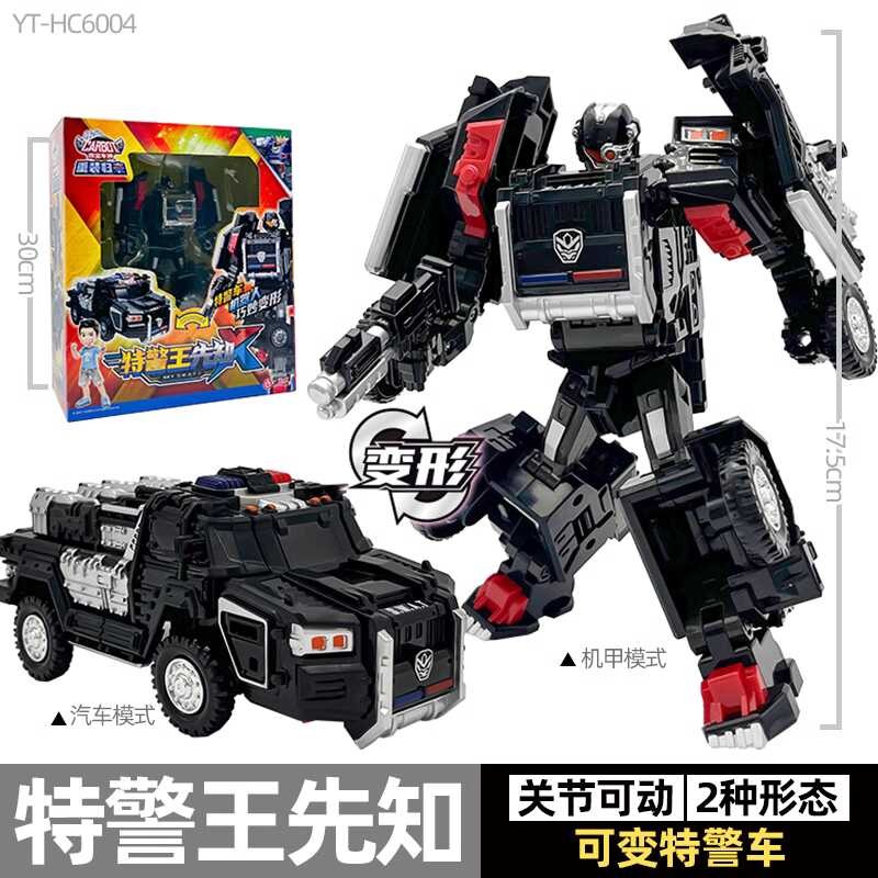 LY SWAT Wang ศาสดาพยากรณ์ เทพเจ้าแห่งรถ Re-Re-Re-Re-Re-Re-Re-Re-Re-Re-Re-R