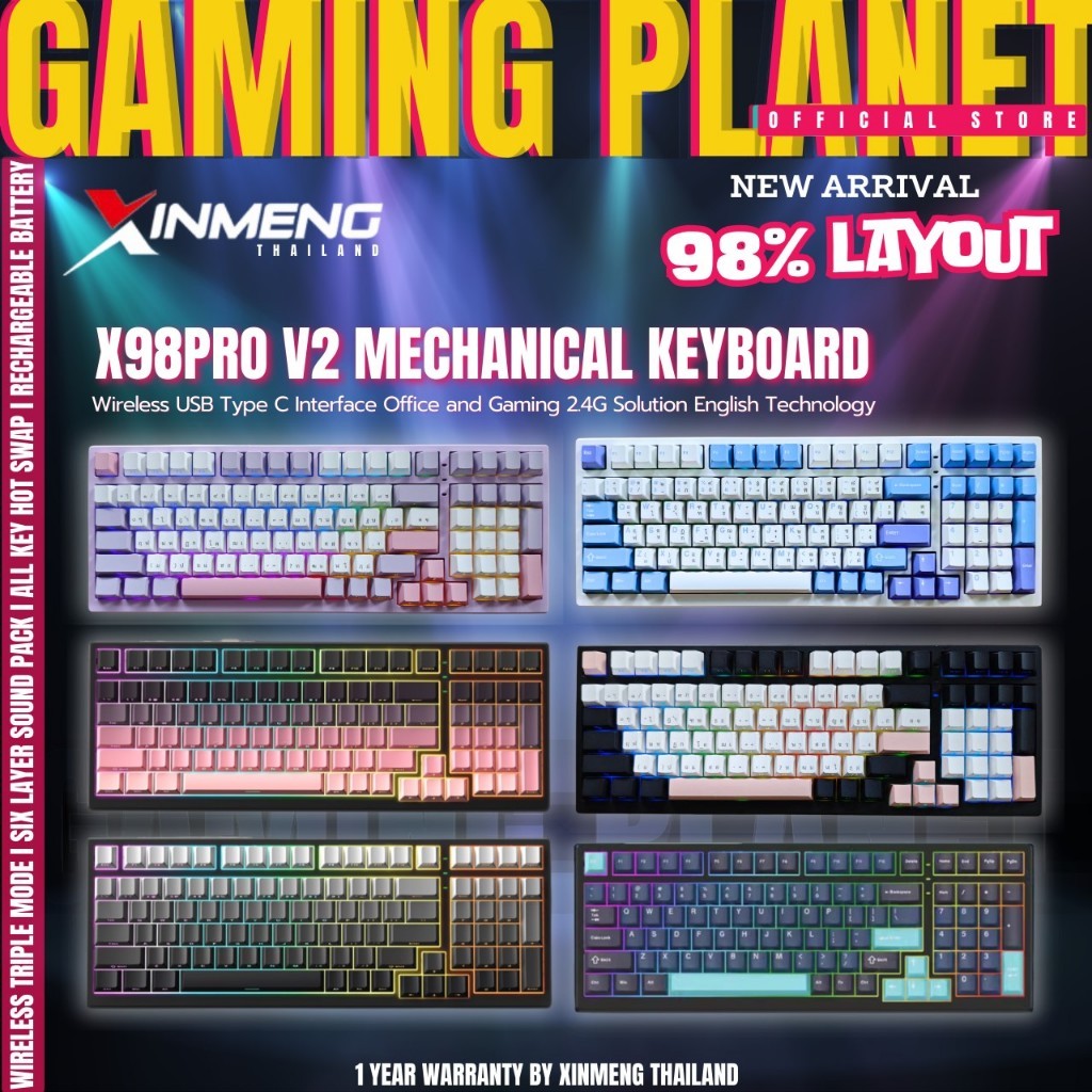 XINMENG X98 Pro V2 RGB PBT Mechanical Keyboard (STARRY WHITE-SILENT-TH/EN)