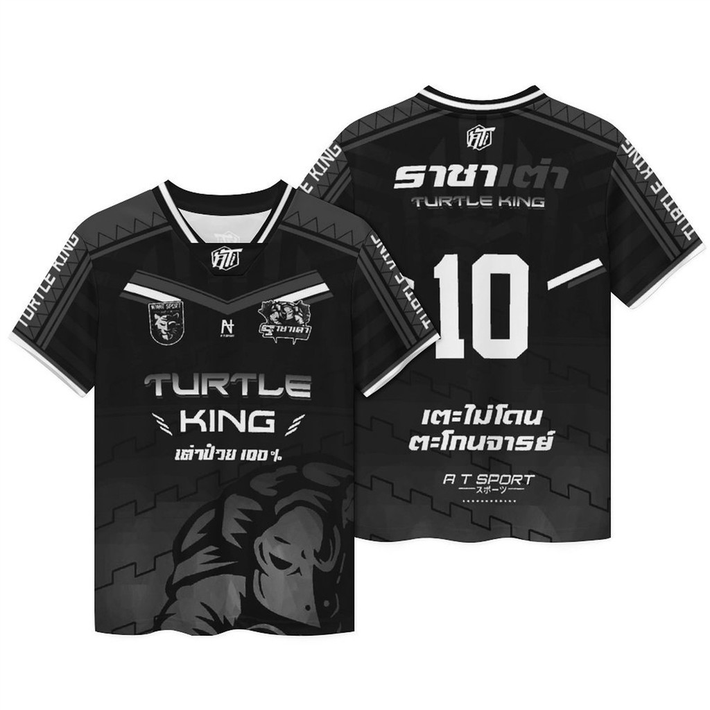 （ปรับแต่งฟรี）เสื้อพิมพ์ลาย A T SPORT รุ่น A T ราชาเต่าV2.ไหล่สโลป คอ 5 เหลี่ยม เสื้อพิมพ์ลายใส่เล่นก
