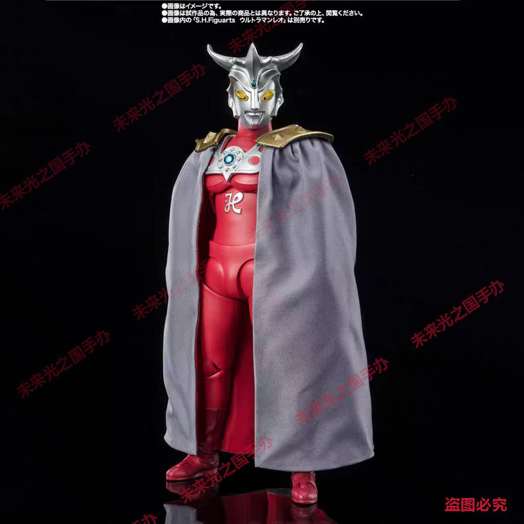 ใหม่ SHF Leo Ultraman Cloak LEO Lion Astra Brothers Fengyuan Zero รูปของเล่นที่สามารถเคลื่อนย้ายได้