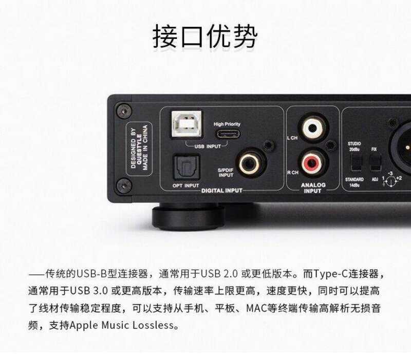 ❤ {Puree] Mogami 2534ชุบ Hifi Lighing เป็น Type C สายเคเบิลข้อมูลเสี