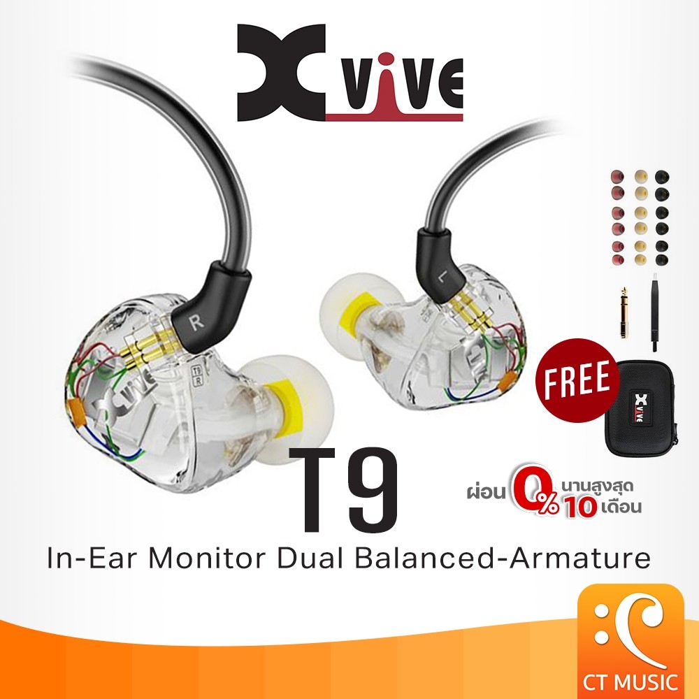 Xvive T9 In-Ear Monitor Dual Balanced-Armature drivers หูฟัง อินเอียร์ มอนิเตอร์ inearmonitor