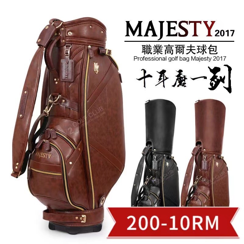 ในสต็อกready STOCK golf bag Maruman Majesty Leather golf bag Unisex ใหม่ PU + ไมโครไฟเบอร์กันน้ํากระ