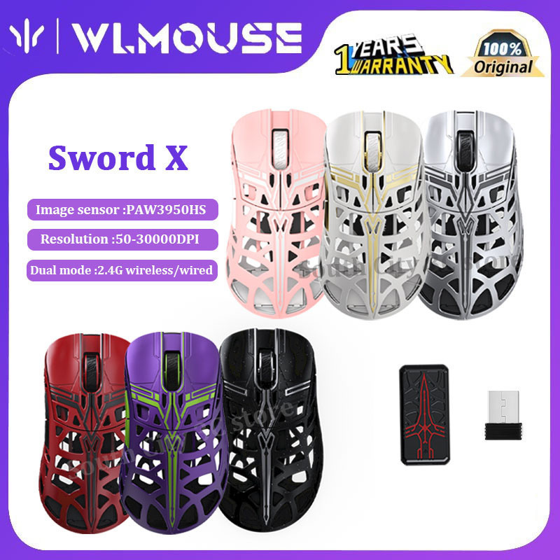 Wlmouse Sword X Series โลหะผสมแมกนีเซียมน้ําหนักเบาไร้สาย 8K Gaming Mouse 8K Return PAW 3950 HS-TTC