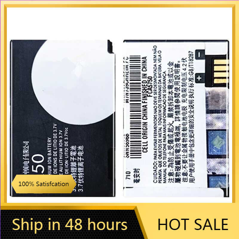 แบตเตอรี่ 710mAh BR50 สำหรับ Motorola Razr V3 V3c V3E V3i V3m V3r V3t V3Z Pebl U6 Prolife 300 500