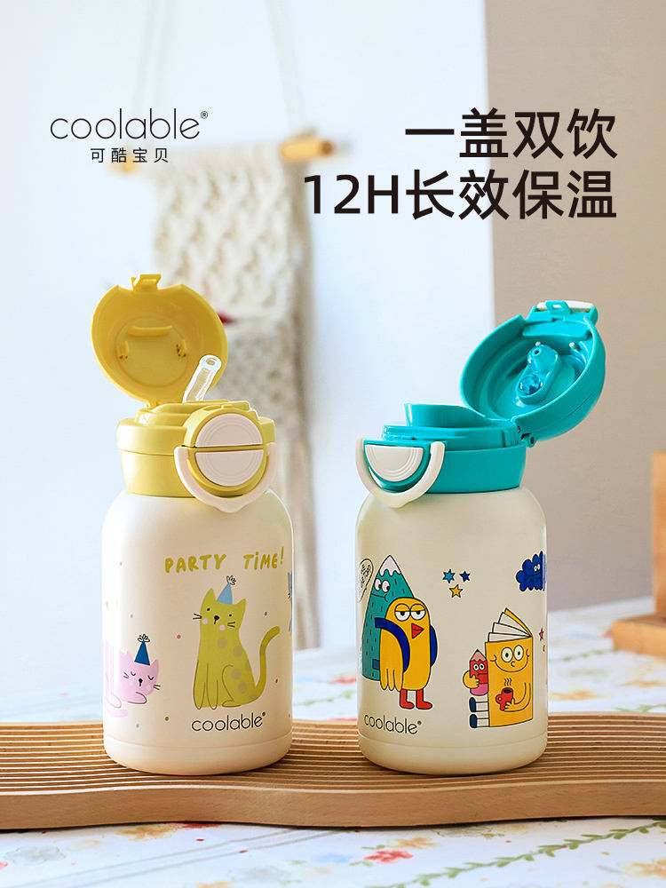 ♞,♘Coolable เด็ก THERMOS ถ้วยสำหรับชายและหญิง oball ขวดน้ำดื่ม 316 สแตนเลสถ้วยฟางสำหรับโรงเรียน