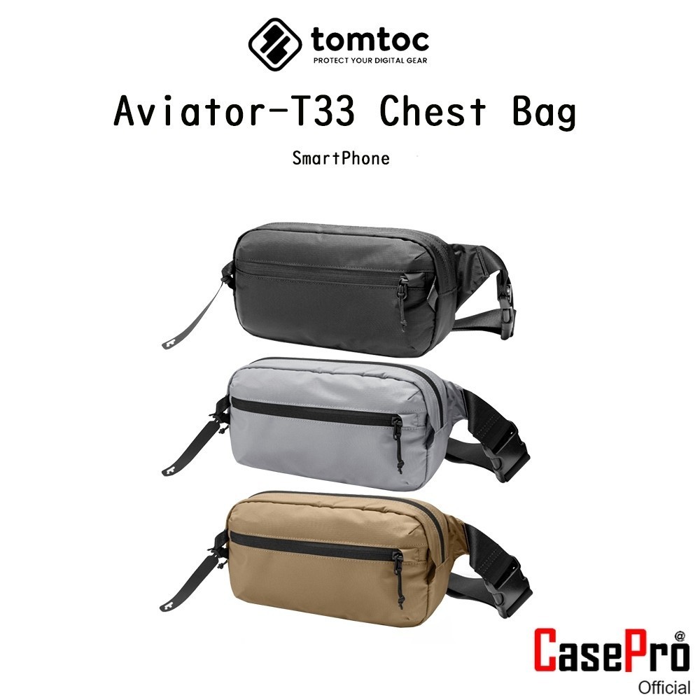 Tomtoc Aviator-T33 Chest Bag กระเป๋าคาดอกเกรดพรีเมี่ยมจากอเมริกา สำหรับ SmartPhone และอุปกรณ์เสริมต