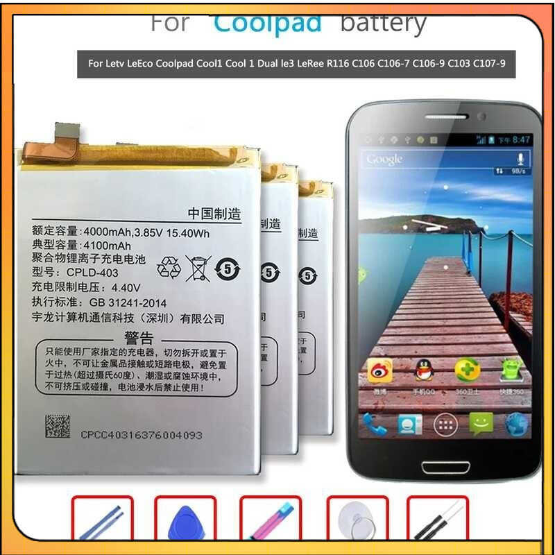 แบตเตอรี่ CPLD-403 สำหรับ Letv LeEco Coolpad Cool1 Cool 1 Dual le3 LeRee R116 C106 C106-7 C106-9 C10