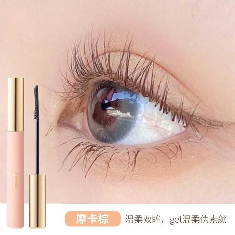 ▣ UKISS Eyelash Mascara Base สีครีม กันน้ํา Long Lasting Curg Shaping Non Smudgin