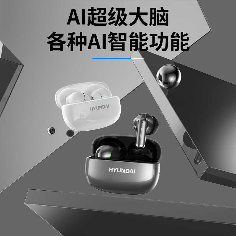 HYUNDAI HYUNDAI Y10ai สมาร์ทแปลหูฟังไร้สายบลูทู ธ มินิกึ่งในหูลดเสียงรบกวนการประชุมหูฟัง