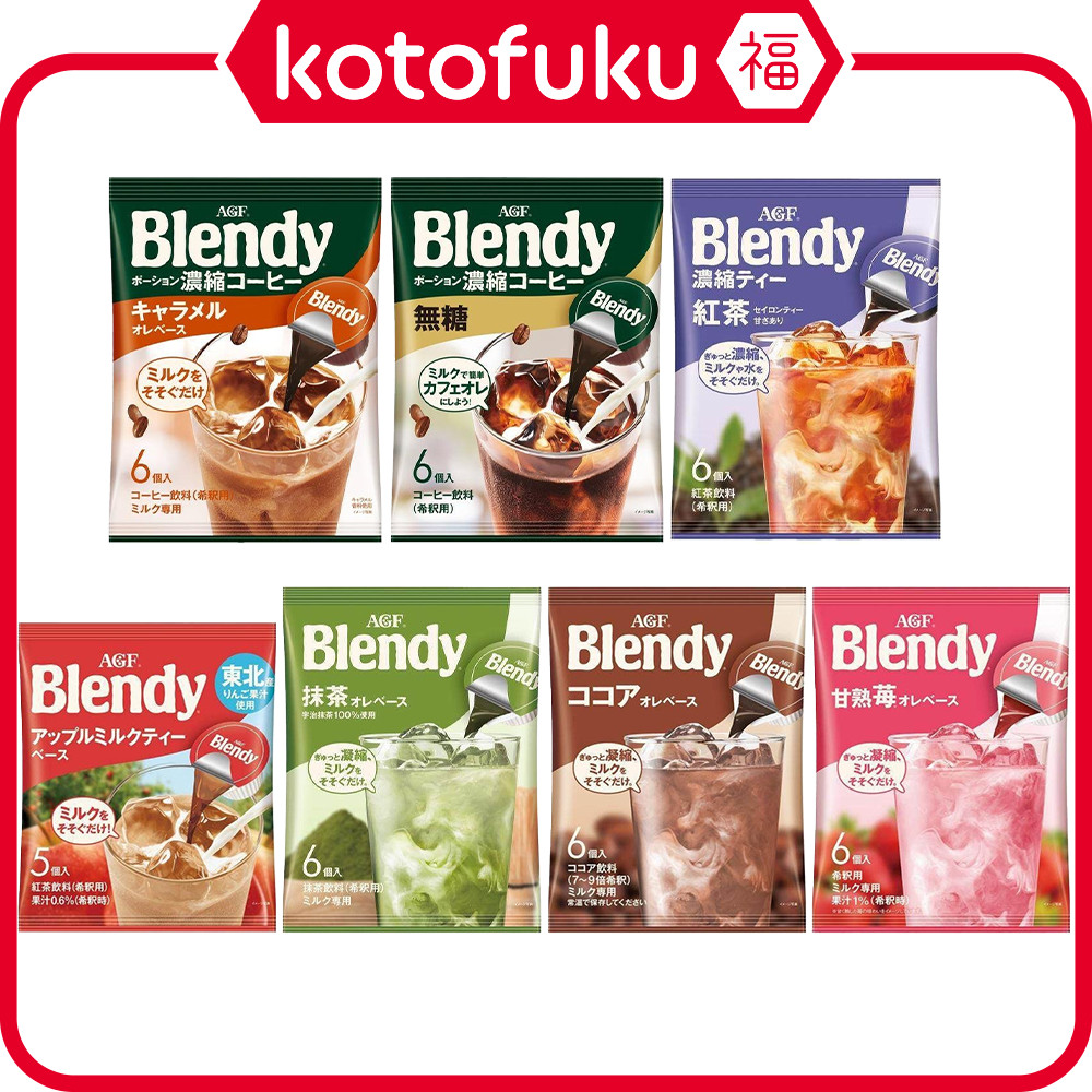 Agf Blendy Potion Sweet สุก JP
