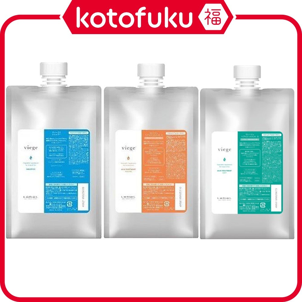 Lebel Viege Shampoo 1000 ml / Soft Treatment 1000 ml / Volume Treatment 1000 ml / JP
