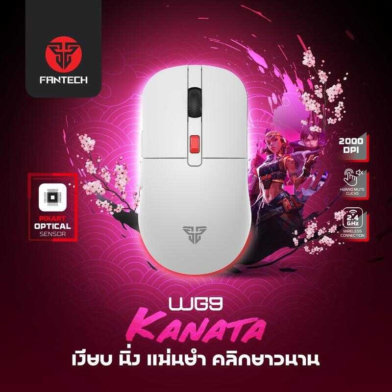 FANTECH WIRELESS MOUSE รุ่น Wg9 เมาส์ ไร้สาย ไร้เสียง Optical ความแม่นยำสูงปรับ DPI ได้ 800-2000 น้ำ
