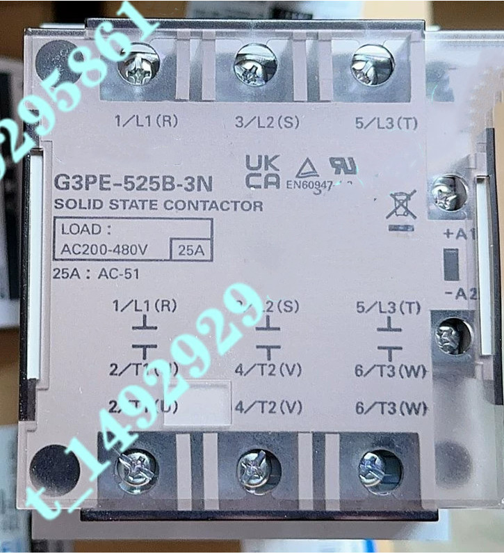 YTH G3PE-245B-3N ใหม่ล่าสุด
