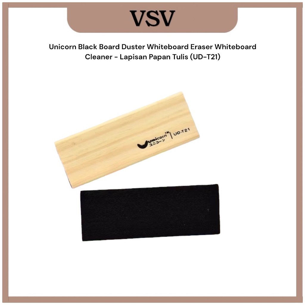 Unicorn Black Board Duster Whiteboard Eraser Whiteboard Cleaner - Lapisan Papan Tulis (UD-T21)