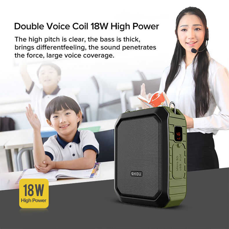 ❤ ลำโพงช่วยสอน Shidu ลำโพงสอนพกพา ลำโพงพกพา โทรโข่ง ไ