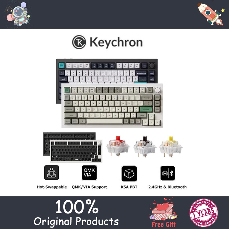 Keychron Q1 Max คีย์บอร์ดไร้สายแมคคานิคอล 75% พร้อมสวิตช์ Gateron Jupiter และไฟ RGB 22 แบบ