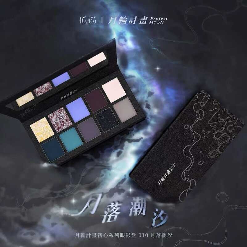 ▥ DRAMO 10 สี Eye Shadow Palette Matte Glitter อายแชโดว์สีกันน้ํา Earth Color Shimmer Chameleon