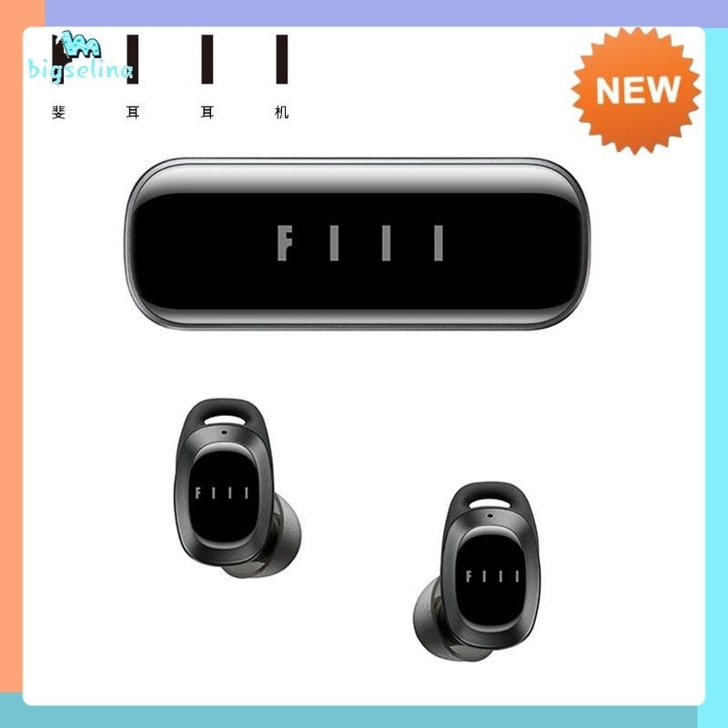 FIIL T1 Pro หูฟังบลูทูธไร้สายลดเสียงรบกวน ANC 27dB, IPX5