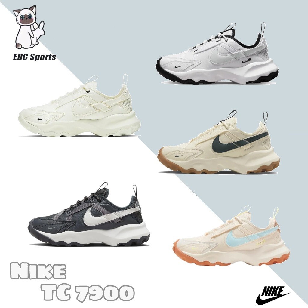 2024 NIKE W TC 7900 100%แท้จริง