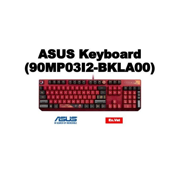 ASUS Keyboard (90MP03I2-BKLA00)