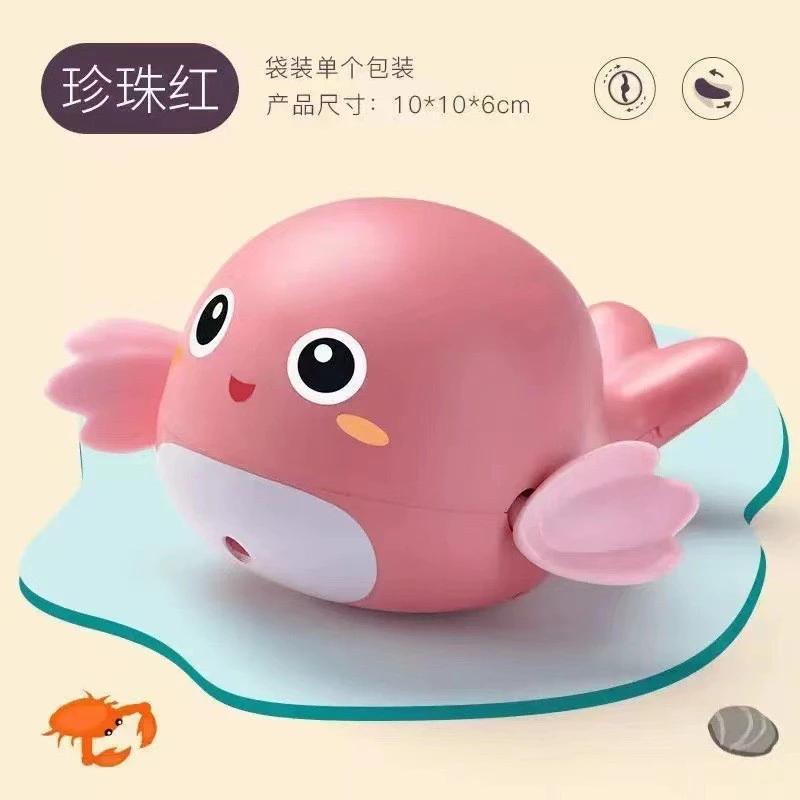 ของเล่นเป็ดน้อยว่ายน้ำสำหรับเด็ก thumbnail 6