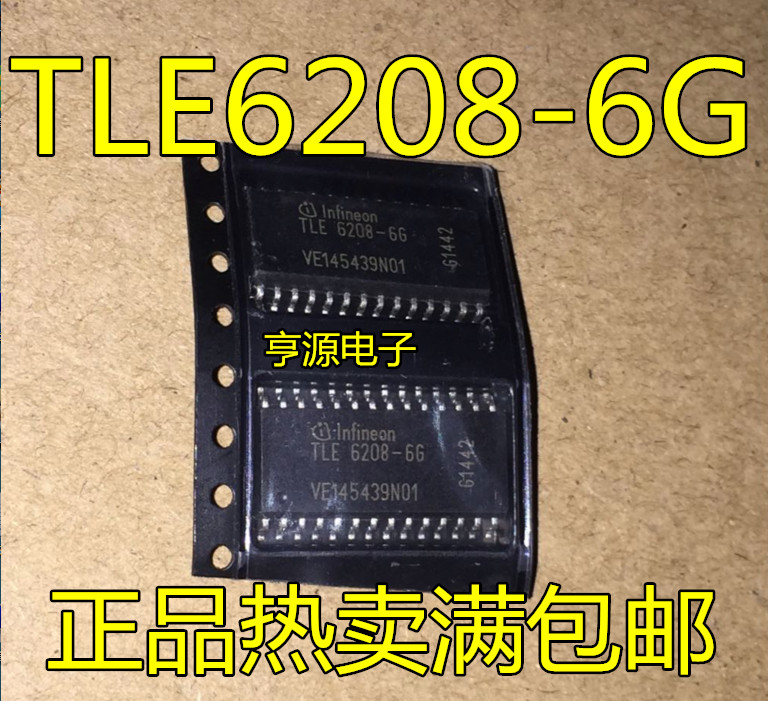 ชิป TLE6208-6G TLE6208 SOP-28