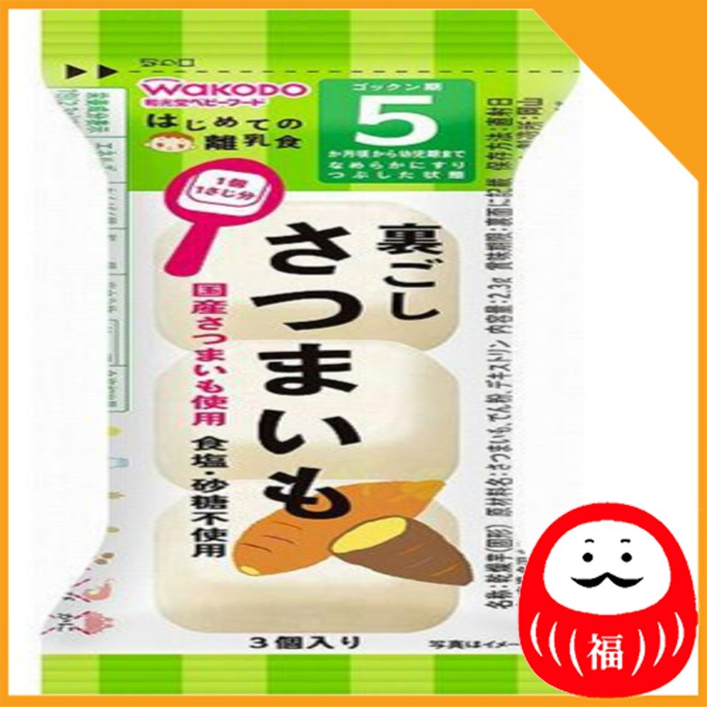 Japan Wakodo Baby Food - อาหารเด็กแรก JB JP
