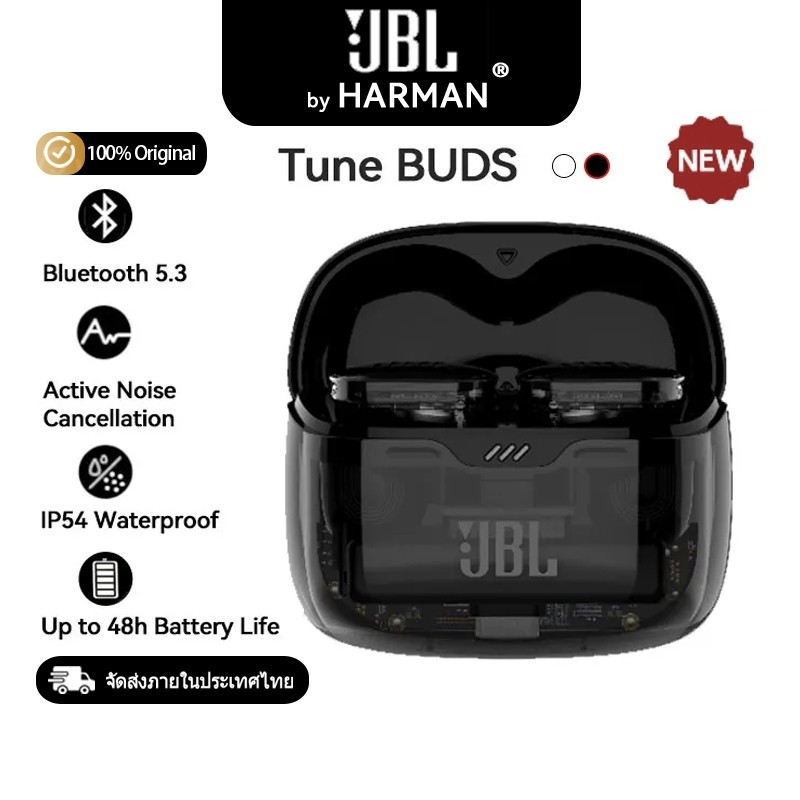 JBL TUNE BUDS Wireless Headphone หูฟัง Waterproof&Dustproof หูฟังไร้สาย jbl ของแท้ 100%
