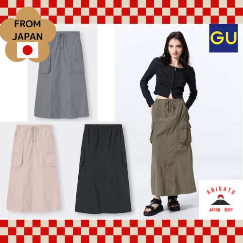 GU Cargo Maxi Skirt [ส่งตรงจากประเทศญี่ปุ่น ของแท้ 100%]