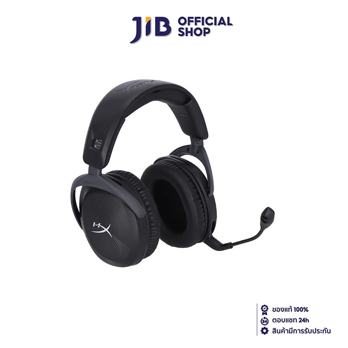 HEADSET (หูฟัง) HYPERX CLOUD STINGER 2