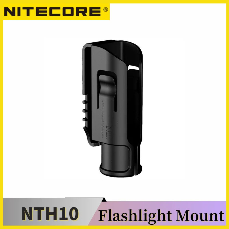 พ็อกเกตสำหรับไฟฉาย Nitecore NTH10 มัลติฟังก์ชัน ทนทาน สินค้าโปรโมชัน!