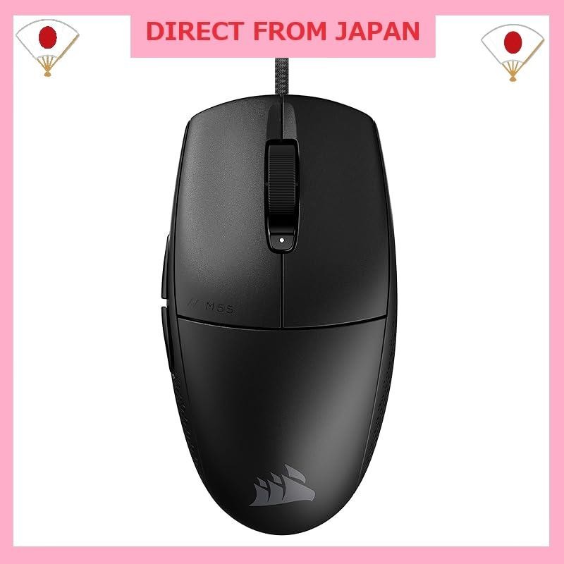 CORSAIR M55 Gaming Mouse 55g Lightweight Wired iCUE Customizable Up to 16000DPI Symmetrical Design