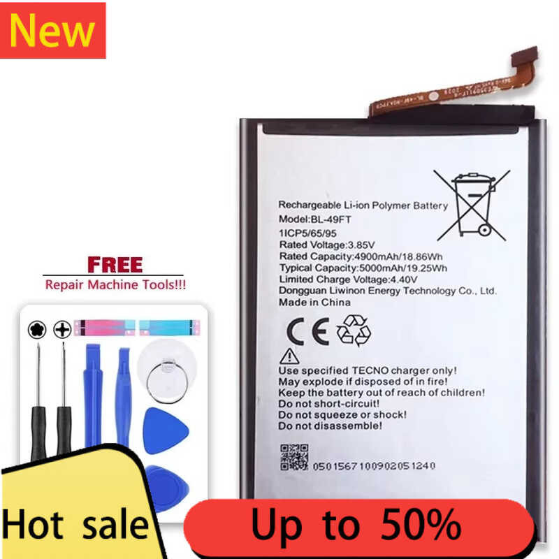 แบตเตอรี่ BL-49FT สำหรับ TECNO POP 4