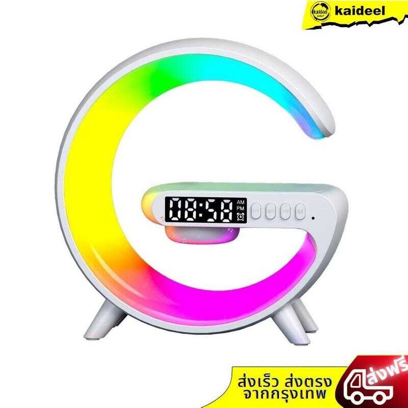 G63 ลำโพงบลูทูธไร้สาย+แทนชาร์จไร้สาย+โคมไฟ Super LED 7สี พกพา บลูทูธไร